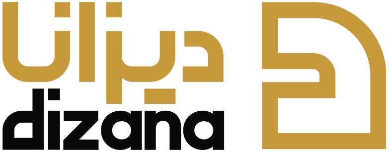 دیزاناهوم